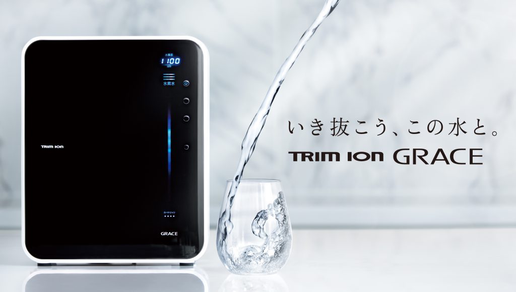 Trim ion Grace cung cấp nguồn nước tốt cho sức khỏe
